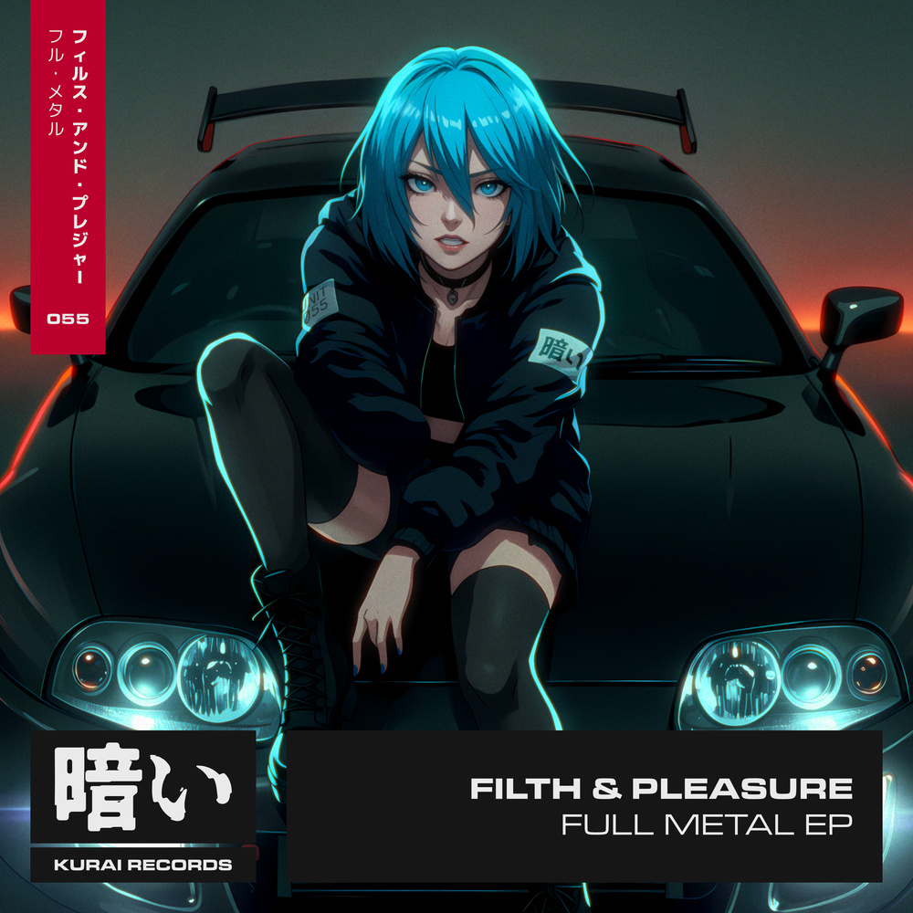 Filth & Pleasure Full Metal EP