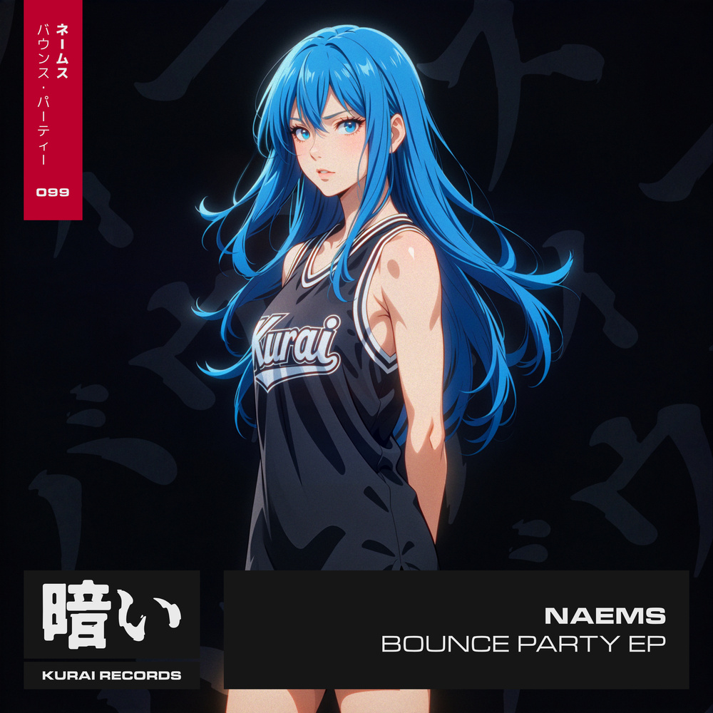 NAEMS Bounce Party EP