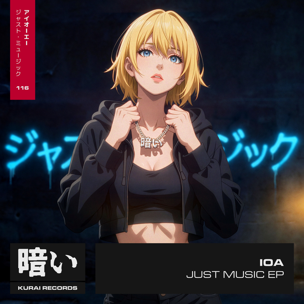 IOA Just Music EP